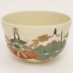 すき家 どんぶり 特盛 非売品 - メルカリ