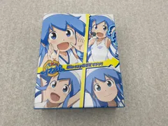 2025年最新】イカ娘 BDの人気アイテム - メルカリ