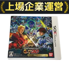 2025年最新】sdガンダム ジージェネレーション 3dの人気アイテム