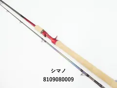 2025年最新】ワールドシャウラ1833RS-2の人気アイテム - メルカリ