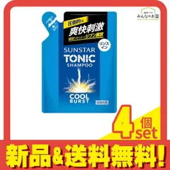 サンスタートニック限定コラボカード同梱セット　3セット　未開封 2025年最新】サンスタートニックシャンプーの人気アイテム
