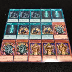儀式の下準備　25th　3枚 遊戯王 儀式の下準備 25th 3枚 - メルカリ