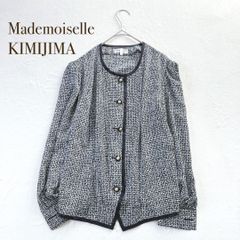 Mademoiselle KIMIJIMA マドモンアゼルキミジマ【XL】ノーカラージャケット　羽織　シャツ　金ボタン