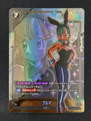 2025年最新】ブルマパラレルの人気アイテム - メルカリ