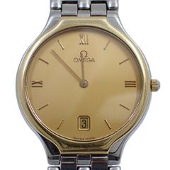 Item thumbnail for item 28f76565-74f0-46e3-a961-b99636fae97f