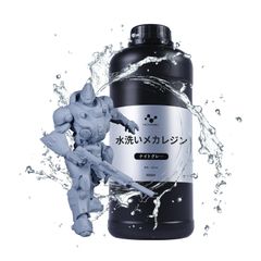 Item thumbnail for item 9043be4d-6d40-43c1-ba2d-f158d7f6bfba