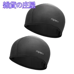 新品未使用sszヘルメット型キャップ帽子ダウンジャケットバイク 新品未使用sszヘルメット型キャップ帽子ダウンジャケットバイク