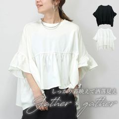 リネンコットン混 ゆったり半袖Tシャツ 夏用レディース 吸汗速乾 オーガニックトップス