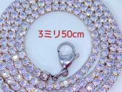 316Lステンレス　高級バックル　メンズテニスネックレス　3ミリ20 LEX ステンレス メンズテニスネックレス ライトブルー 3ミリ20インチ LEX