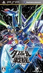 ダンボール戦機W なし - PSP