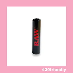 420friendly  "RAW" ブラック グラスチップ（ケース付き）のサムネイル