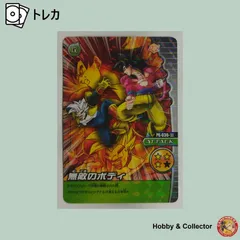 2025年最新】爆裂インパクト ドラゴンボールの人気アイテム