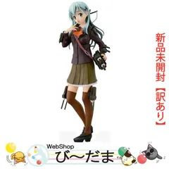 [bn:14]  【未開封】【訳あり】 一番くじ 艦これ 第四次作戦 重巡姉妹 出撃! ラストワン賞 特色仕様 鈴谷 フィギュア◆新品Sa