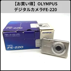【動作確認済】OLYMPUS FE-220コンパクトデジタルカメラ　オリンパス デジタルカメラ OLYMPUS FE-220 動作確認済み XDカード付‼️