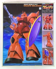 1/48ジムキャノン　1/48ジム　1/60ゲルググ　完成品　大改修品 1/48ジムキャノン 1/48ジム 1/60ゲルググ 完成品 大改修品