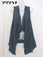 ◇ JOURNAL STANDARD ジャーナルスタンダード ボーダー ノースリーブ カーディガン ネイビー グレー系 レディース  【中古】 【1109130006995】