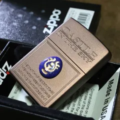 2025年最新】飛行石 ZIPPOの人気アイテム - メルカリ