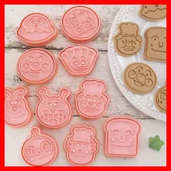 B/ 10個入り アンパンマン クッキー 粘土 型抜き バレンタイン ホワイトデー クリスマス 誕生日 冬休み
