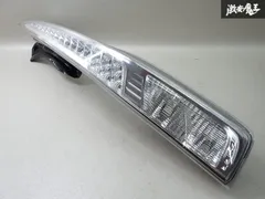 LA100S ムーヴ純正 LED左右テールランプ KOITO 220-51059 LA100S ムーヴ純正 LED左右テールランプ KOITO 220-51059 - メルカリ