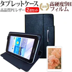 2025年最新】dg-d08iwの人気アイテム - メルカリ