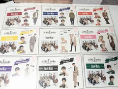 新品未開封　Snow Man 1st Anniversary ステッカー 全種 9点セット