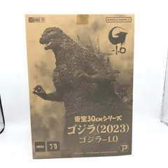 2025年最新】東宝30cm ゴジラ2023の人気アイテム - メルカリ