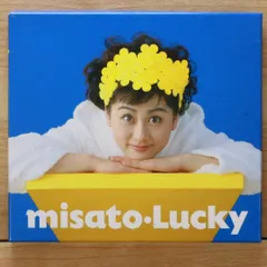 2025年最新】lucky 渡辺美里の人気アイテム - メルカリ