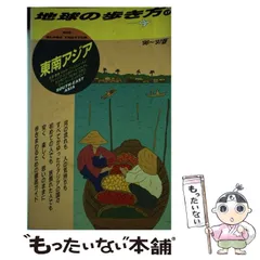 2024年最新】1996年カレンダーの人気アイテム - メルカリ