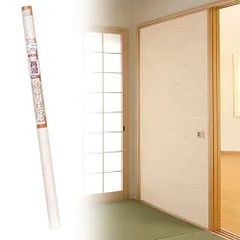 【特価商品】菊池襖紙工場 再湿鳥の子襖紙 FT-655 95cmx203cm FT655 襖 ふすま 壁紙 張替え 本体: 奥行5cm 本体: 高さ100cm 本体: 幅5cm 2個セット