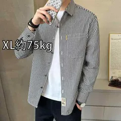 [XL約75kg]メンズ ファッション 服 男性用 オシャレ シンプル 大人 かっこいい 大きいサイズ ストリート 紳士服 綿 ストライプシャツ 長袖 カジュアル スタイル シャツ ジャケット