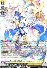 リィエル　デッキ　高レア 高レア イビルツインデッキ キスキル リィラ トラブルサニー