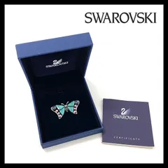 【SWAROVSKI】アルアバタフライ ブローチ クリスタル 蝶 ライトブルー/水色 ピンク シルバーカラー  コサージュ スワロフスキー Alua Butterfly (MM-259)