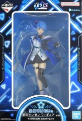 【中古】フィギュア 星街すいせい 「一番くじ ホロライブ ～Cyberpunk Style～」 星街すいせい賞 フィギュア