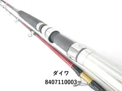 DAIWA - ●●DAIWA ダイワ ロッド 船竿  ディープゾーン 150-180 05297317 ダイワ ディープゾーン X 150-210 (ロッド・釣竿) 価格比較