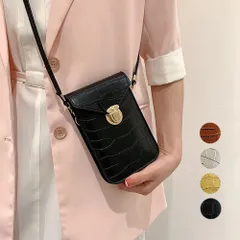 スマホショルダー ミニポシェット 縦型 レディース 可愛い 小さめ ショルダーバッグ 斜めがけ ミニバッグ クロコ型押し スマホポーチ おしゃれ 肩掛け カバン PUレザー かばん クロコ柄 バッグ サブバッグ 軽量 高級感 クロコダイル柄 88CXH-060