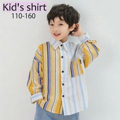 キッズシャツ おしゃれ 入学式 通学 男の子 女の子 カジュアル 長袖 100-160 シャツ 120 130 140 150 160 シャツ 子供シャツ 卒業式 小学校 入学準備 結婚式 ピアノ 発表会 七五三xiaokb199