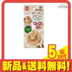 Item thumbnail for item 3d3ec0ef-f86a-4a1f-b250-02c0c891d4d1