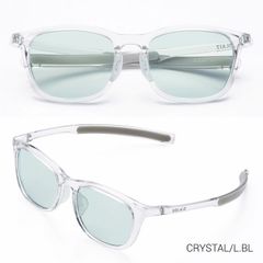 UVカットサングラス ソライズ ウエリントンモデル SLD-003-03 SOLAIZ ユニセックス メンズ レディース 眼鏡 サングラス アウトドア エイジングケア 近赤外線カット 自社配送 送料無料