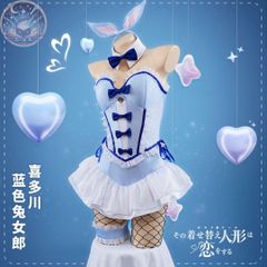 【pharfaite】キティ・アンサンブル　パルフェット　ブルー pharfaite】キティ・アンサンブル パルフェット ブルー - メルカリ