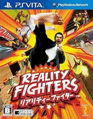 【中古】(未使用･未開封品)リアリティーファイター - PSVita