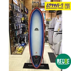 DS Dual Shift ディアルシフト サーフボード 5'8