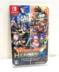 2025年最新】ドラゴンクエストヒーローズi ii for nintendo