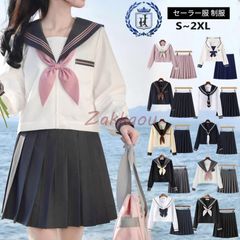 安いセーラー服 JCの通販商品を比較 | ショッピング情報のオーク 安いセーラー服 JCの通販商品を比較 | ショッピング情報のオーク