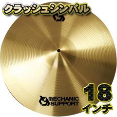 Item thumbnail for item 1caa7531-f163-4301-bf09-f62858da03dc