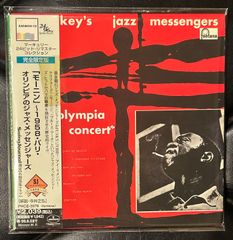 【帯付き紙ジャケCD】アート・ブレイキー＆ザ・ジャズ・メッセンジャーズ 「「モーニン」～1958・パリ・オリンピアのジャズ・メッセンジャーズ」Art Blakey The Jazz Messengers