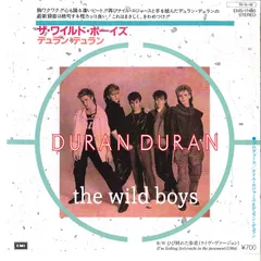 【激レア品】  DURAN DURAN 1989 コンサートパンフレット 激レア品】 DURAN DURAN 1989 コンサートパンフレット