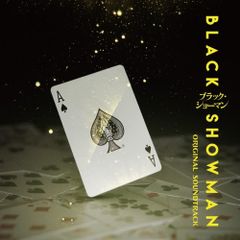 CD】ウィンターサン / ザ・フォレスト・シーズンズ【初回限定盤
