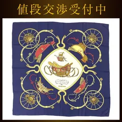 ❤お得なお品❤クリーニング済 エルメス カレ90 ネイビー スカーフ 箱付 楽天市場】HERMES エルメス カレ 90 Petite main お針子さん