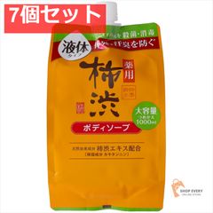 四季折々薬用柿渋ボディソープ詰替大容量1000M 7個セット まとめ売り