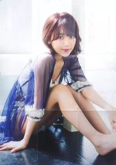 Item thumbnail for item 1b22f08b-7e84-4d61-88fe-a1aba94c2d6b